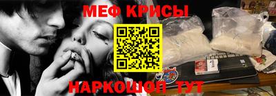 альфа пвп VHQ Бузулук