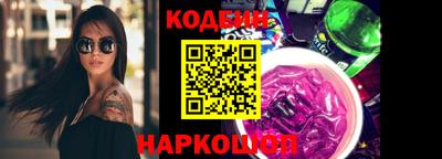 альфа пвп VHQ Бузулук