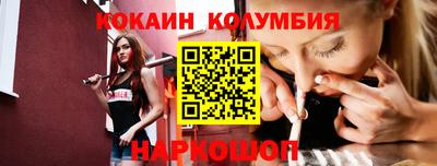мяу мяу мука Бугуруслан