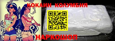 альфа пвп VHQ Бузулук
