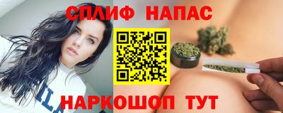 альфа пвп VHQ Бузулук