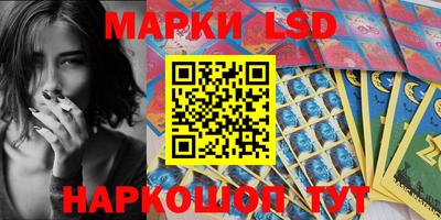 мефедрон Будённовск