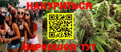 мяу мяу мука Бугуруслан