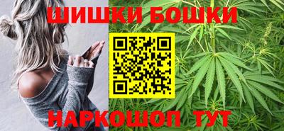 альфа пвп VHQ Бузулук