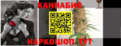 мяу мяу мука Бугуруслан