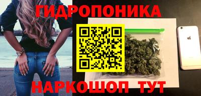 мефедрон Будённовск