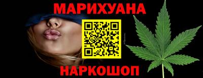 мефедрон Будённовск