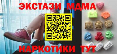 альфа пвп VHQ Бузулук