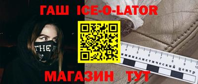 альфа пвп VHQ Бузулук