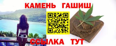 мяу мяу мука Бугуруслан