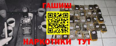 мяу мяу мука Бугуруслан